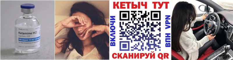 сайты даркнета какой сайт  Демидов  Кетамин ketamine 