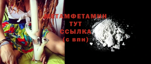 a pvp Бородино