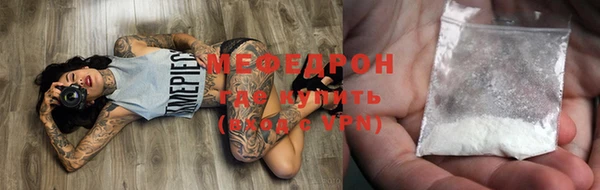 марки nbome Богородицк