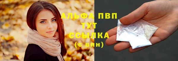 кокс Нефтекумск