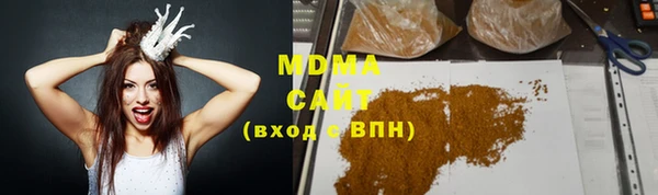 a pvp Бородино