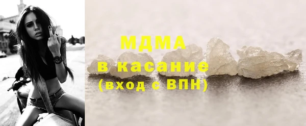 a pvp Бородино