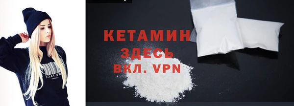 a pvp Бородино