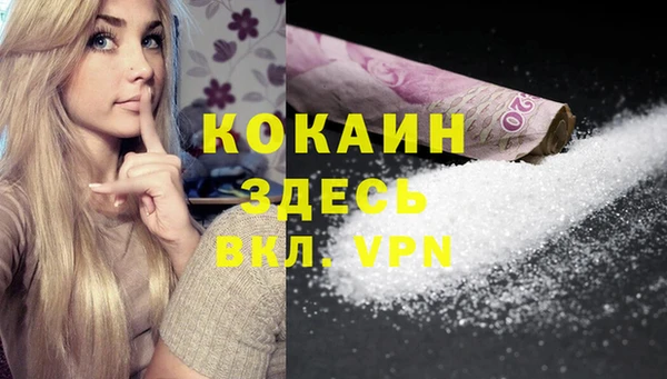 гашиш Надым