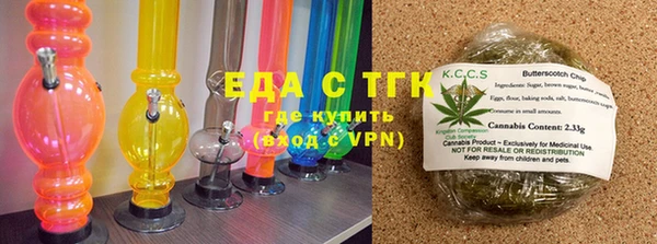 mdma Нея