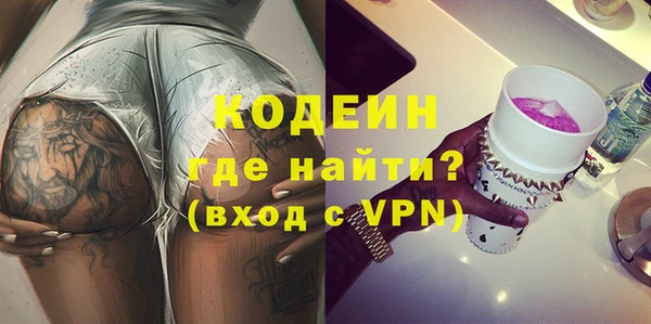 скорость mdpv Навашино