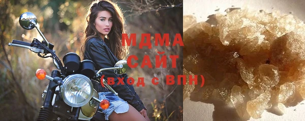 трава Наволоки