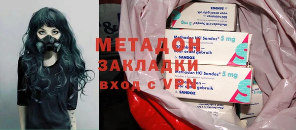 a pvp Бородино