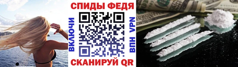 Первитин мет  дарнет шоп  Демидов 