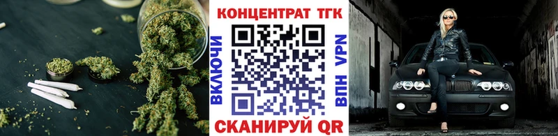 даркнет сайт  Демидов  ТГК Wax 